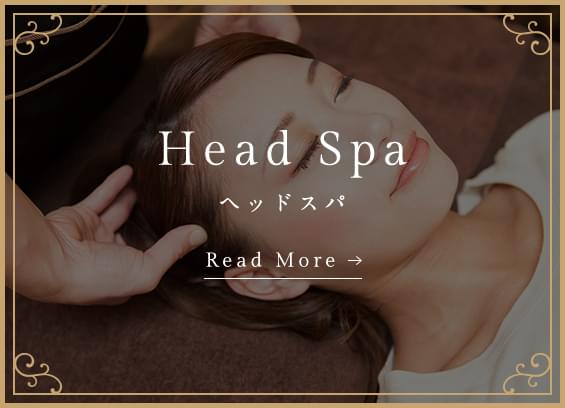 Head Spa ヘッドスパ
